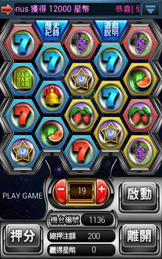 tg777 casino review